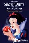 白雪公主和七个小矮人 Snow White and the Seven Dwarfs.1937 字幕下载