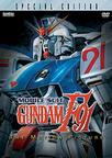 机动战士高达F91 Mobile Suit Gundam F91.1991 字幕下载