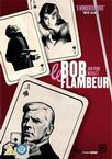 赌徒鲍伯 Bob le flambeur.1956 字幕下载