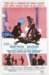 炎热的夜晚 In the Heat of the Night.1967 字幕下载