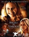 星尘天使 Angels in Stardust.2013 字幕下载