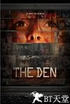 巢穴 The Den.2013 字幕下载