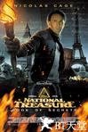 国家宝藏：夺宝秘笈 National Treasure: Book of Secrets.2007 字幕下载