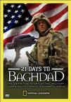巴格达21天 National Geographic: 21 Days to Baghdad.0 字幕下载