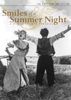 夏夜的微笑 Sommarnattens leende.1955 字幕下载