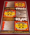 第三把钥匙 Treći Ključ.1983 字幕下载
