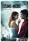Cosimo e Nicole Cosimo e Nicole.2012 字幕下载