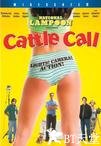 爱情召唤 Cattle Call.2006 字幕下载