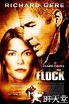 尸踪现场 The Flock.2007 字幕下载