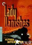 贵妇失踪记 The Lady Vanishes.1938 字幕下载
