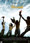 芭萨提的颜色 Rang De Basanti.2006 字幕下载