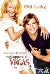 情迷拉斯维加斯 What Happens in Vegas.2008 字幕下载