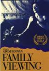 合家观赏 Family Viewing.1988 字幕下载