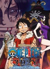 海贼王15周年纪念特别篇——幻之篇章「3D2Y 跨越艾斯之死！与路飞伙伴的誓言」 ワンピース“3D2Y”エースの死を越えて!ルフィ仲間との誓い.2014 字幕下载