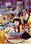 海贼王剧场版8：沙漠公主与海盗们 ONE PIECE エピソードオブアラバスタ 砂漠の王女と海賊たち.2007 字幕下载