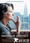 汉娜·阿伦特 Hannah Arendt.2012 字幕下载