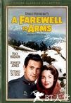 战地春梦 A Farewell to Arms.1957 字幕下载