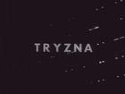 布拉格之春：斯洛伐克电影人的见证——觉醒 Tryzna.1969 字幕下载