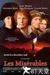 新悲惨世界 Les misérables.1998 字幕下载