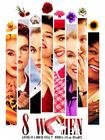 八美图 8 femmes.2002 字幕下载