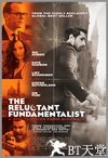 拉合尔茶馆的陌生人 The Reluctant Fundamentalist.2012 字幕下载