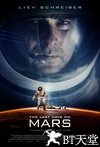 火星上的最后时日 The Last Days on Mars.2013 字幕下载