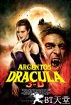 德古拉3D Dracula 3D.2012 字幕下载