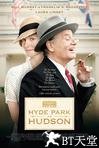 哈德逊岸边的海德公园 Hyde Park on Hudson.2012 字幕下载
