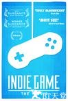 独立游戏大电影 Indie Game: The Movie.2012 字幕下载