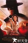 佐罗传奇 The Legend of Zorro.2005 字幕下载