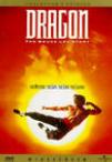 李小龙传 Dragon: The Bruce Lee Story.1993 字幕下载