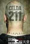囚室211 Celda 211.2009 字幕下载