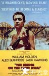 桂河大桥 The Bridge on the River Kwai.1957 字幕下载