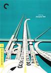 聪明笨伯古惑车 Trafic.1971 字幕下载