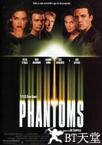 幻觉 Phantoms.1998 字幕下载