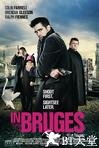 杀手没有假期 In Bruges.2008 字幕下载