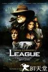 天降奇兵 The League of Extraordinary Gentlemen.2003 字幕下载