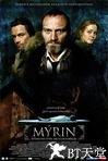 冰岛犯罪现场 Mýrin.2006 字幕下载