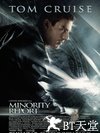 少数派报告 Minority Report.2002 字幕下载