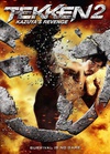 铁拳：X男 Tekken: A Man Called X.2014 字幕下载