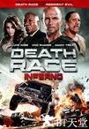 死亡飞车3：地狱烈焰 Death Race 3: Inferno.2012 字幕下载
