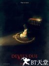 恶魔预产期 Devil's Due.2014 字幕下载