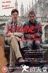 斯图尔特：倒带人生 Stuart: A Life Backwards.2007 字幕下载