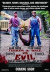 双宝斗恶魔 Tucker & Dale vs Evil.2010 字幕下载
