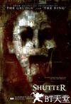鬼影 Shutter.2008 字幕下载