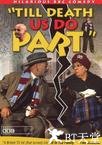 Till Death Do Us Part Till Death Do Us Part.0 字幕下载