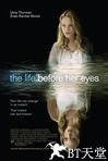 眼前的生活 The Life Before Her Eyes.2007 字幕下载