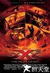 极限特工2 xXx: State of the Union.2005 字幕下载
