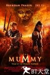 木乃伊3 The Mummy: Tomb of the Dragon Emperor.2008 字幕下载