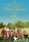 月升王国 Moonrise Kingdom.2012 字幕下载